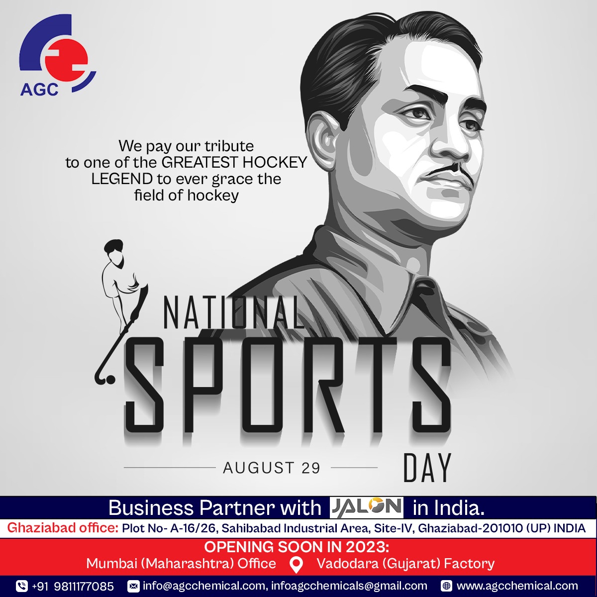Celebrating NATIONAL SPORTS DAY In the memory of 'The Magician of Hockey' Major Dhyan Chand on his birth anniversary.🏒

#internationasportsday #sportsunity #playwithpassion #healthycompetition #athleticspirit #sportinggear #bigvalueshop #teamworkinsports #sportspassion