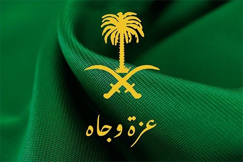 Dr.Khalid Alghenaim tweet media