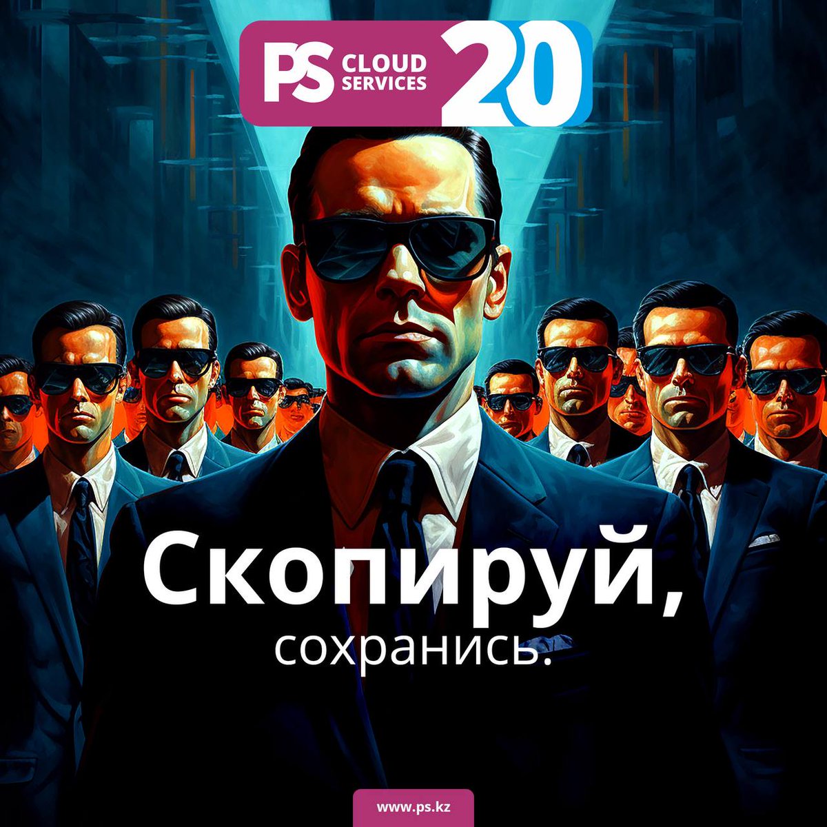 Делайте собственные бэкапы, друзья!: t.me/ps_kz/97

***
Достар, өз бэкаптарыңызды жасаған абзал!: t.me/ps_kz/97
