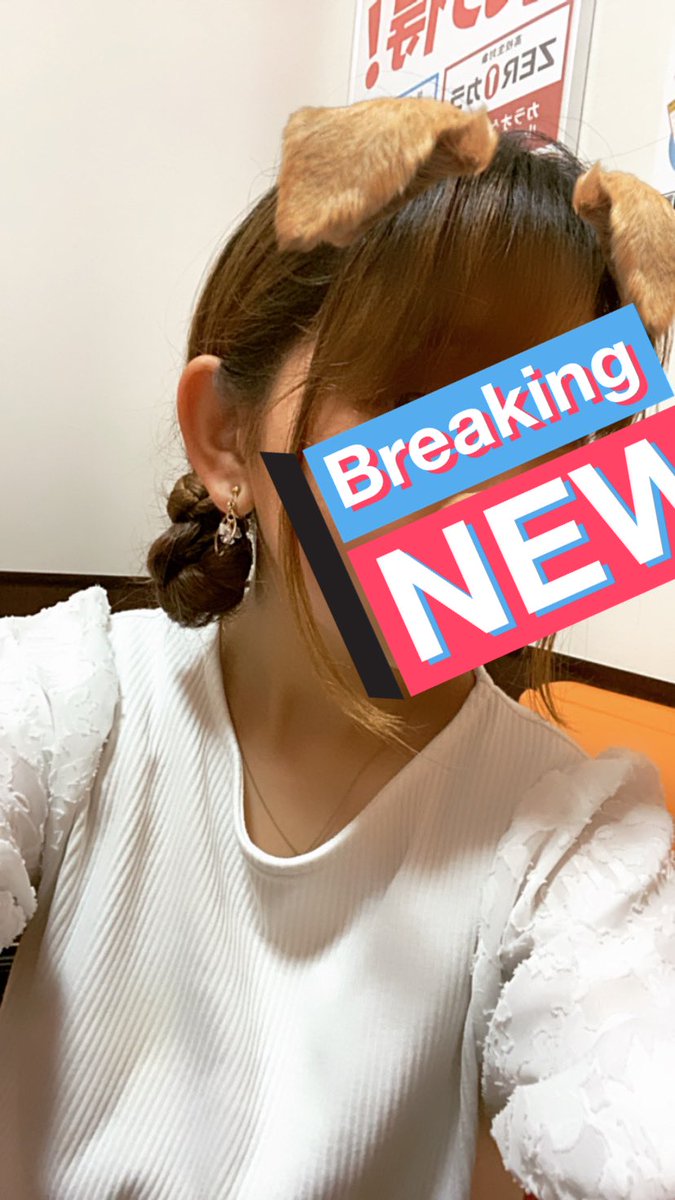 髪型可愛くできたからみてほしいー🥰
久しぶりのカラオケ楽しい😌