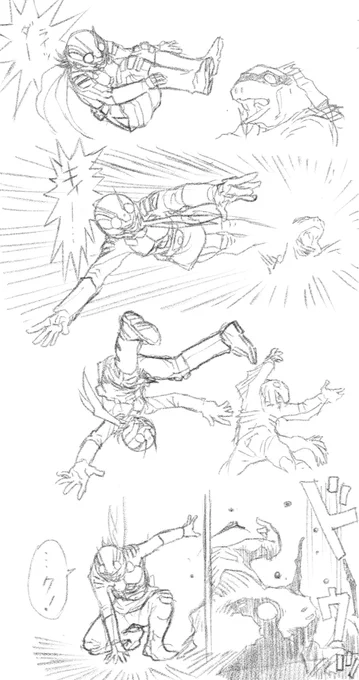 ライダー(ドロップ)キック 