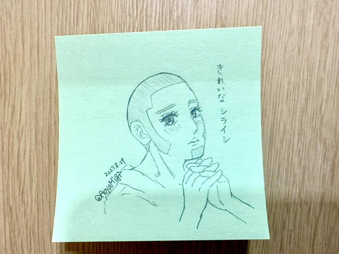 今日ほんと仕事ない… 