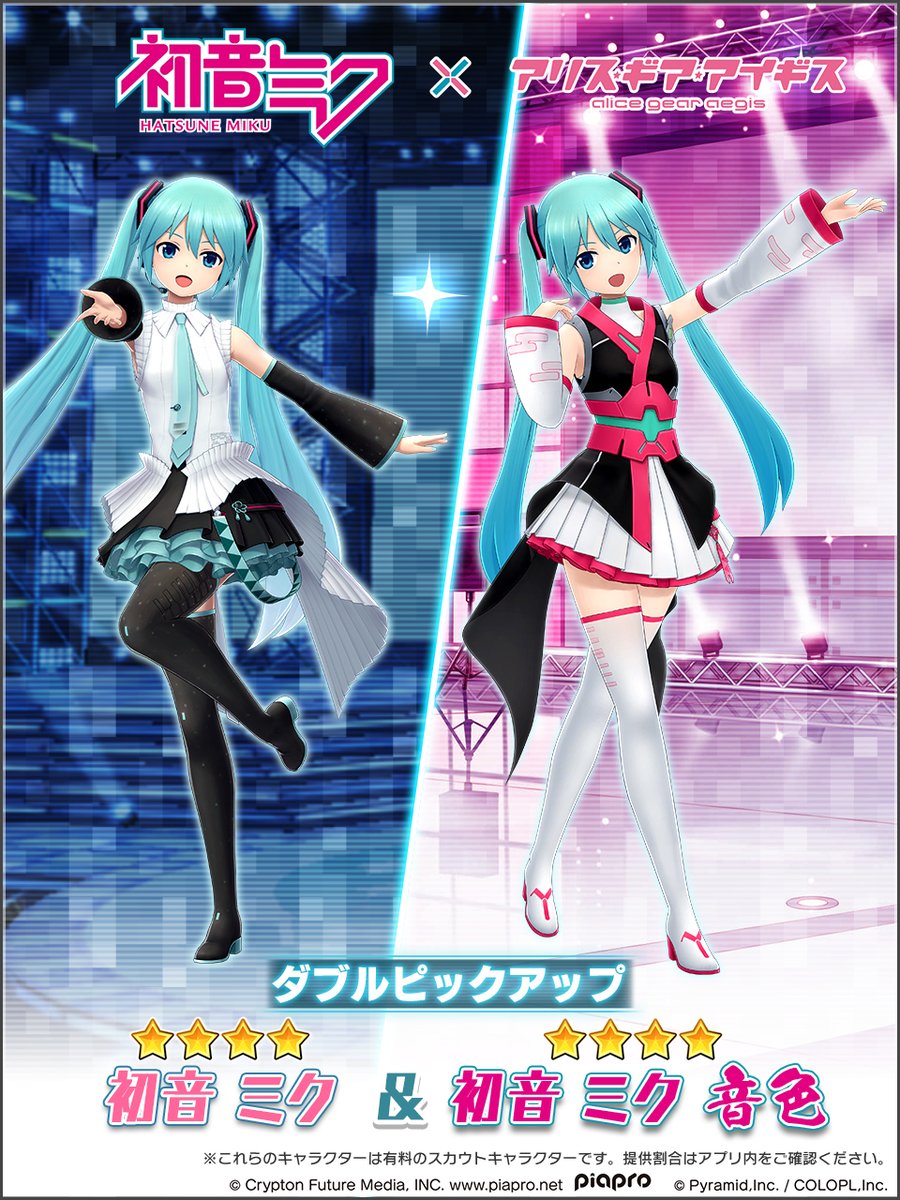 F4rWrH5acAE1HFX.jpg?format=jpg