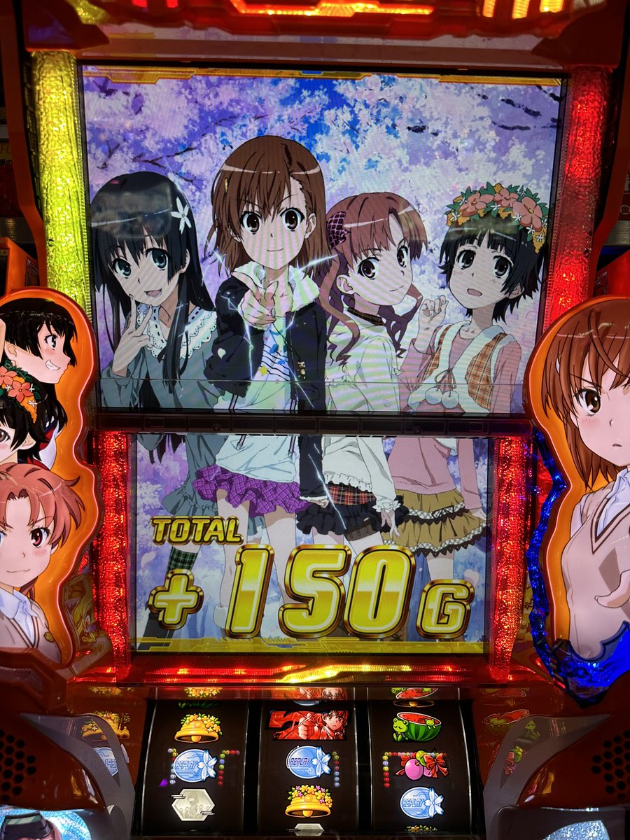 norip5524's tweet photo. #超電磁砲スロット

投資1334枚
回収3844枚
勝ち2510枚👑🏆

高設定弱が早い段階で2回きてあるかなと回してたけど、ハマり始めてAT間の天井を覚悟していた時に中断🍒きてAT直撃😍爆発して見事にまくりました💥ラウンド開始の示唆もなかったのでやめ🤣

初中チェに完走後も初ループして良かったです😊 https://t.co/1qYEvNCBlm