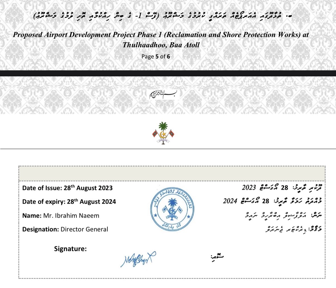 AyyaSharyf's tweet photo. Thulhaadhoo Airport bin hikkumuge amalee massaiykaiy miadhu feshijje. Mee Thulhaadhoo ge tharaggee ithuru harufathakah gendhiumah elhey muhimmu bingaleh. Mi kamuga Thulhaadhoo ge lobuvethi rayyithun ebbaarulun dhevvumakee Thulhaadhoo tharaggee ah varah muhimmu kameh kamuga dheken https://t.co/bPUmPqiqDN