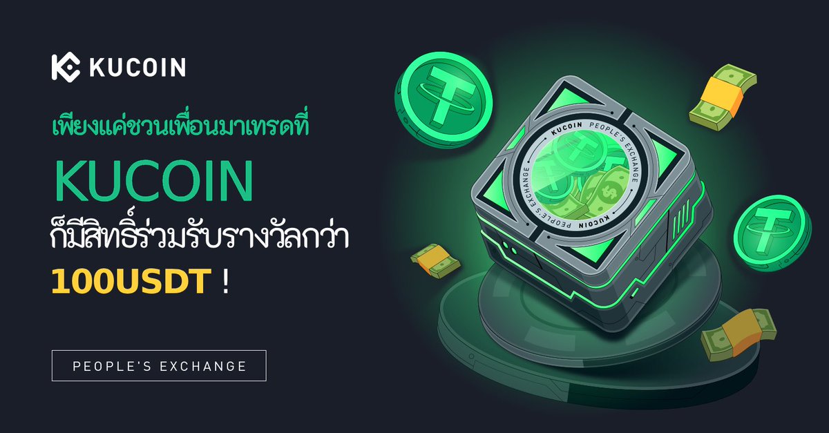 KuCoin Thailand & Laos tweet media