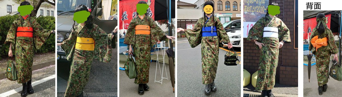 kazamiNA's tweet photo. 【まとめ】
2019年7月頃に完成した陸自・空自の迷彩の浴衣っぽい布。
形は浴衣だけど、分厚いから春秋向き。
着物・帯・重衿・半衿・帯締め・髪飾り・バッグが自作。

陸は式典時の服装を落とし込んだ。
帯色は普・特・機・通+後支・衛・空挺が制作済。
空は作業服と航空服の色合わせただけ。 https://t.co/Axe3jhZMo4