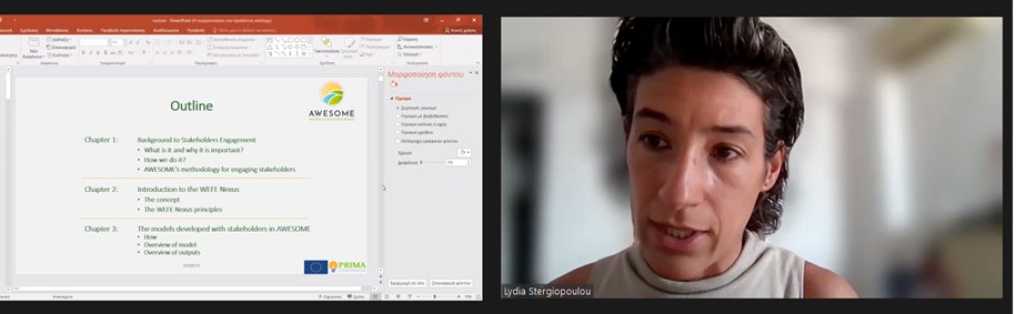 🌞Second day of our AWESOME Summer School!

🛗  This morning, Lydia Stergiopoulou (@AUEB, @icre8eu) teaches us about #participatory approaches for #StakeholderEngagement in #NaturalResource management.

@PrimaProgram #WEFE #Stakeholder #Mediterranean