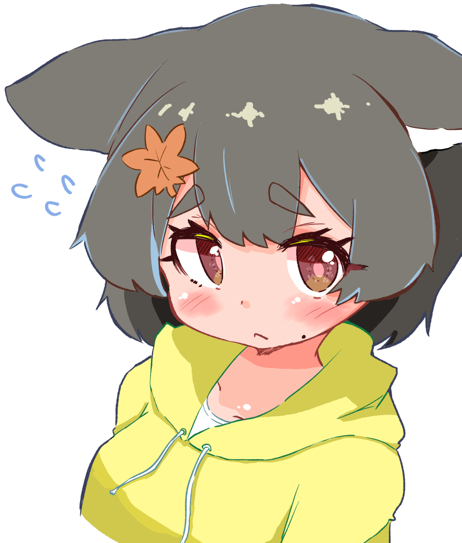 「 」|たかまるのイラスト
