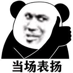 Kellenlin_'s tweet photo. @lidangzzz 历史轮回，过桥验资业又要迎来一波春天 https://t.co/w4tFLODSU0