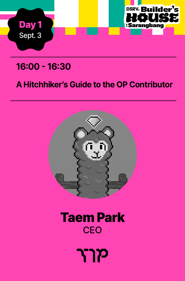 DSRV (@dsrvlabs) on Twitter photo Up next, we have Test in Prod (<a href="/testinprod_io/">Test in Prod</a>) CEO Taem Park (<a href="/taem_park/">taempark.eth</a>) joining us on Day 1 at #DSRVBuildersHouse!
Taem will take us on a little journey to discover Optimism Collective & open-source contribution, with the hope that it inspires devs searching to tackle Up next, we have Test in Prod (<a href="/testinprod_io/">Test in Prod</a>) CEO Taem Park (<a href="/taem_park/">taempark.eth</a>) joining us on Day 1 at #DSRVBuildersHouse!
Taem will take us on a little journey to discover Optimism Collective & open-source contribution, with the hope that it inspires devs searching to tackle