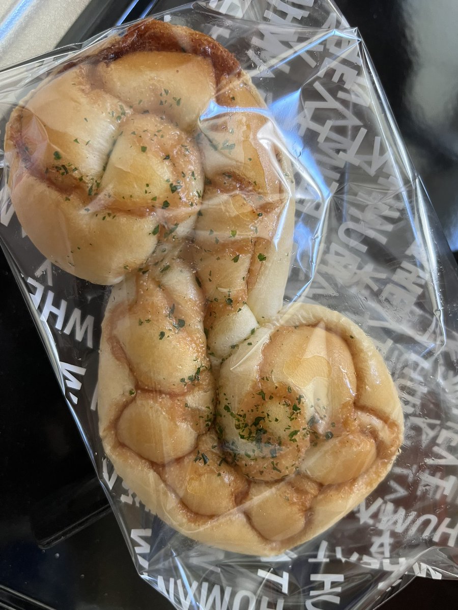 KAJINmh's tweet photo. 小麦の奴隷

ホリエモンの店 https://t.co/MQu8bGudmS
