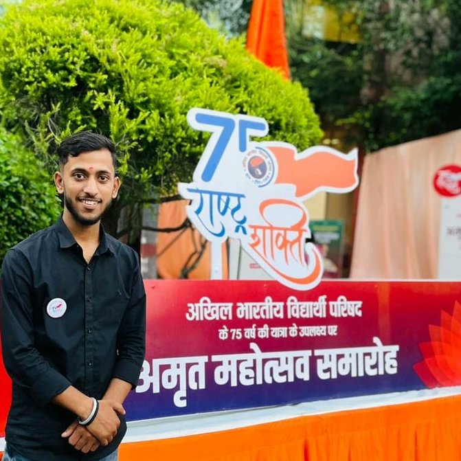 Adarsh_1009's tweet photo. अखिल भारतीय विद्यार्थी परिषद के 75 वर्ष की यात्रा के उपलक्ष्य पर अयोजित "अमृत महोत्सव समारोह" लखनऊ महानगर के इंदिरागांधी प्रतिष्ठान में सम्पन्न हुआ।
#abvp75years https://t.co/VF99NPmKxP