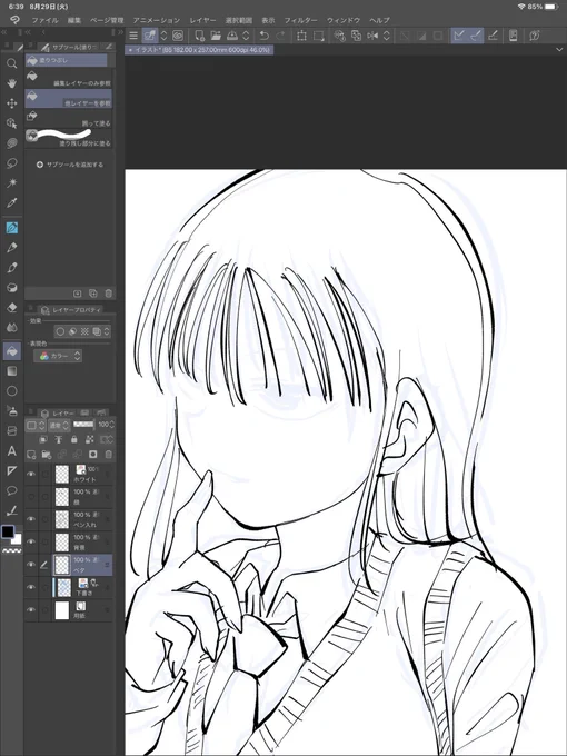 ところで私は線画がとても荒いのでバケツツール使うとほぼ確実にインクが漏れるのだけど、いっそ「ここか漏れてるよー」って教えてくれるツールがあったらください 