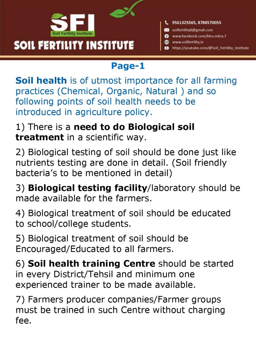 BhuMitra8's tweet photo. Recommendations for SOIL HEALTH Policy @PMOIndia @AgriGoI @DDKisanChannel @PIBAgriculture @SadhguruJV @SriSri @yogrishiramdev @brahmakumarisHQ https://t.co/73BgcEtoIn