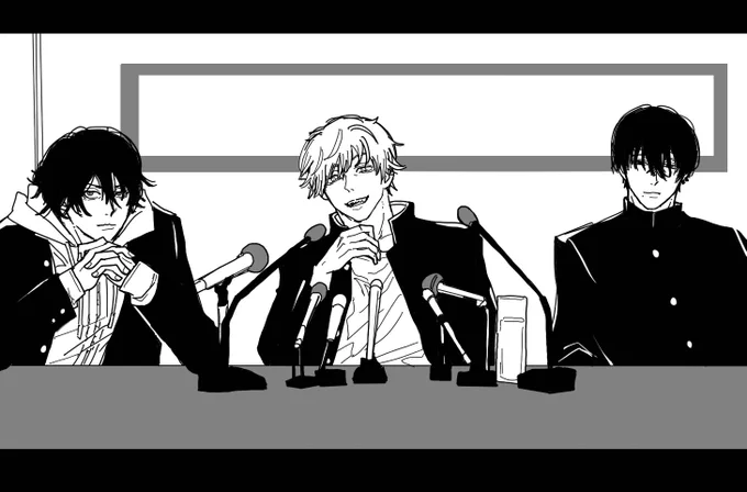 🎤 