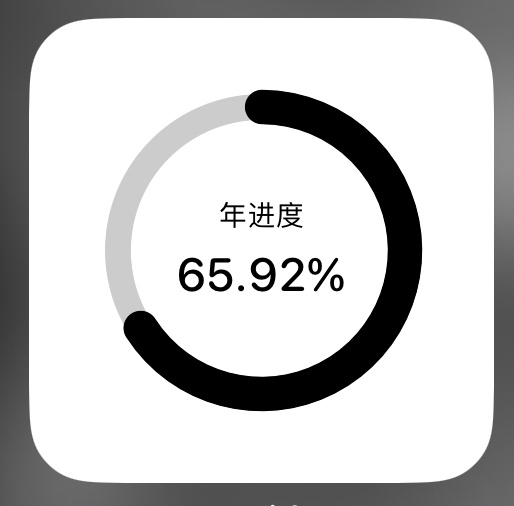 凌富贵 tweet media