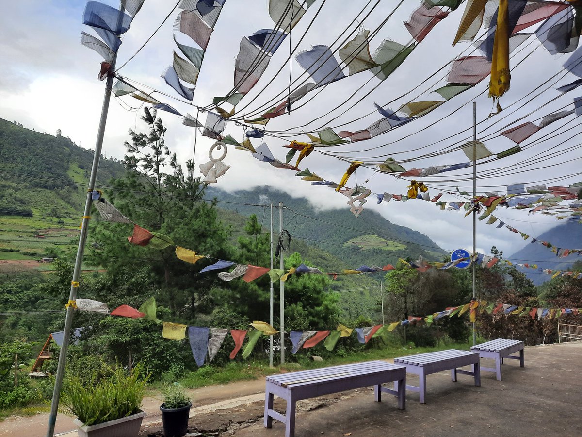 Dirang