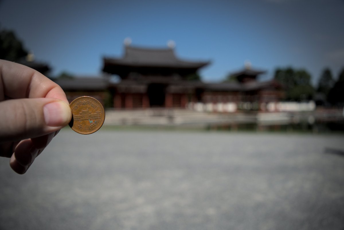 TheRealCerbere's tweet photo. Je vous partage quelques photo du Byodo-in, magnifique temple et jardin du Japon dans la ville d'Uji. Ce temple est d'ailleurs présent sur les pièces de 10 Yen. 
Byodo-In @Uji #Japan #voyage #travel #temple https://t.co/3XgOkT2VmX