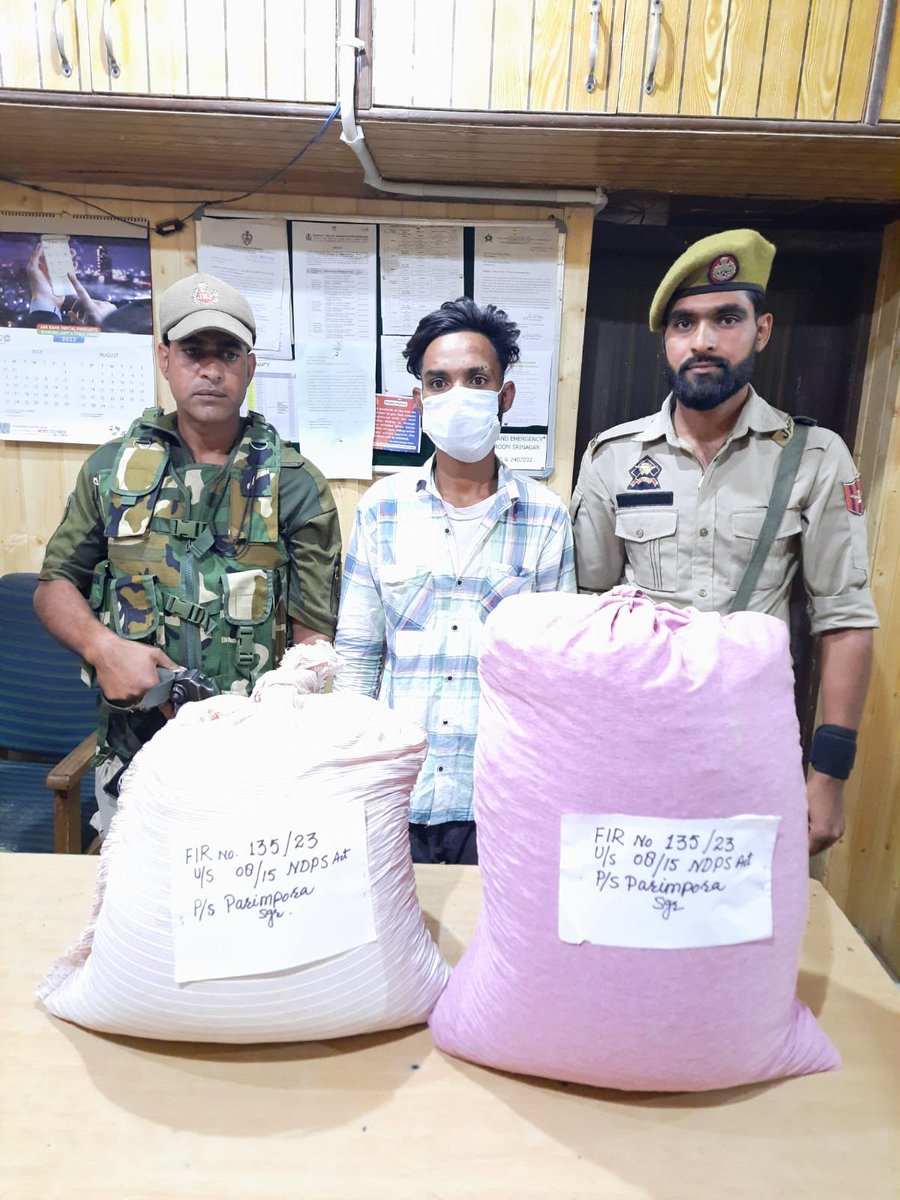 One inter state drug peddler namely Ajay Paul S/o Gulzar R/o Kapurthala, Punjab arrested with about 11.8 Kgs of poppy straw (Fukki). FIR No. 135/2023 U/S 8/15 NDPS Act registered in Parimpora PS.
