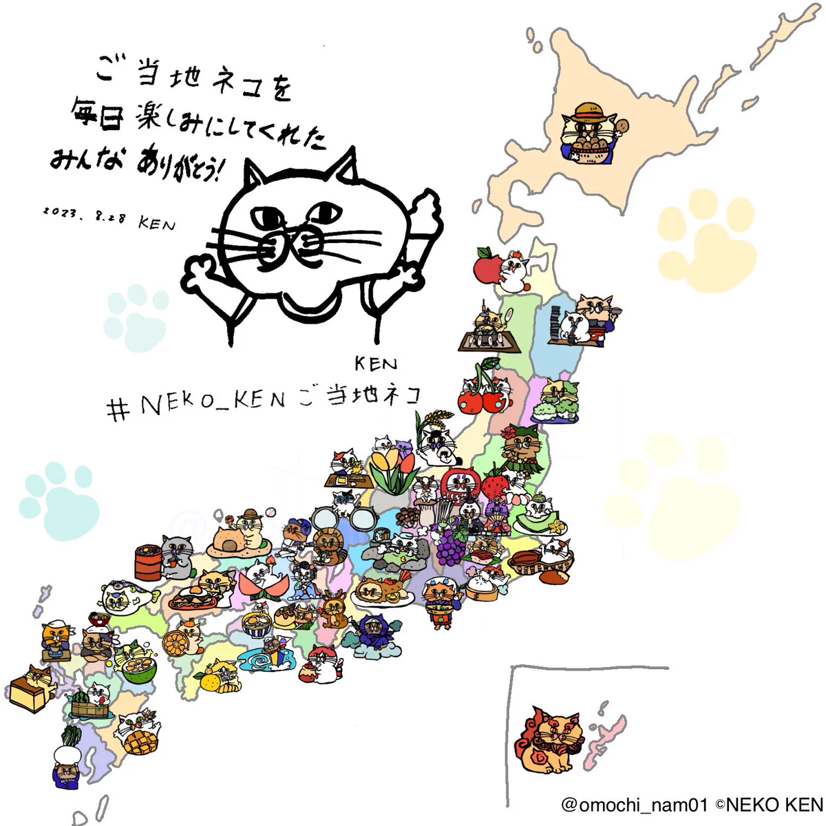 F4rhOoHaQAEI7et?format=webp&