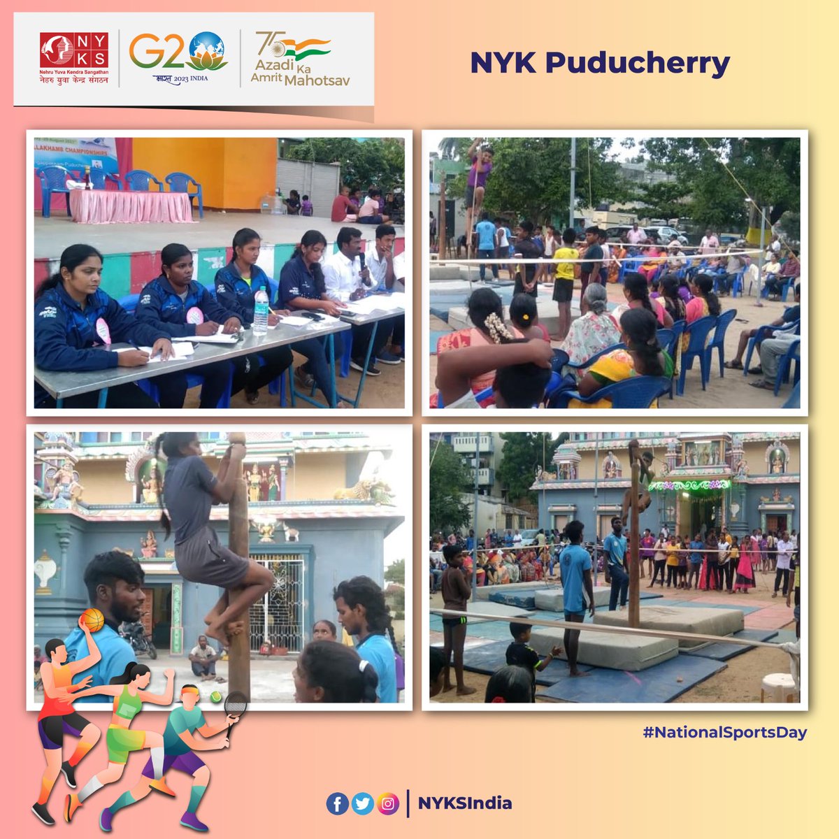 Nehru Yuva Kendra Puducherry(@NykPuducherry) Celebrates #NationalSportsDay with Enthusiasm and Zeal! 🏆🇮🇳 

#NationalSportsDay2023 #MajorDhyanChand #KheloIndia #NYKSIndia