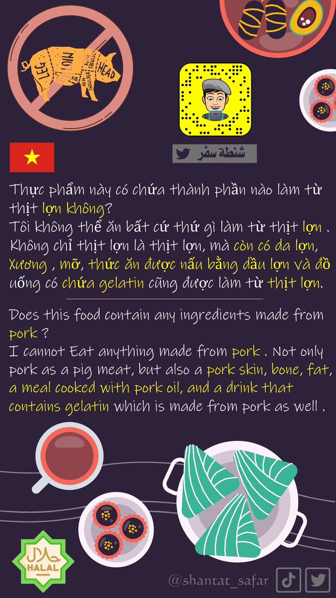 الاكل #الحلال في فيتنام 🇻🇳

بوست يشرح ما يتعلق بالأكل الحلال
تغريدة مهمة جدا لكل #مسافر

فضلها راح تحتاج اذا كنت حاب
تطلب من مطعم او كافيه 🤍

<a href="/y8_travel/">السفر الاقتصادي</a> 

#HalongBay 
#HoChiMinh 
#NhaTrang 
#NinhBinh 
#saigon 
#Vietnam 
#Hoian
#DaNang 
#hanoi 
#travel
#sapa 
#trip 
#Dalat 
#Grab