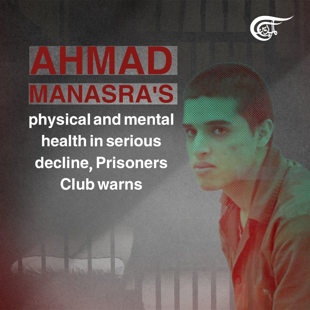 The Palestinian Prisoners Club issued a statement on Wednesday confirming an alarming and severe deterioration in both the physical and mental condition of Ahmad Manasra. #FreeAhmadManasra #FreePalestine #الحرية_لأحمد_مناصرة