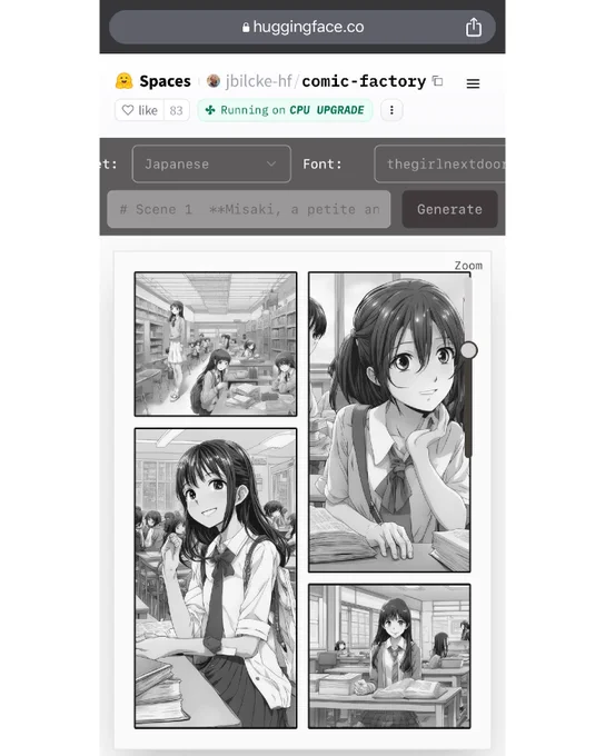 【マンガ風の画像を生成できるcomic-factory🤔💭】

プロンプトに応じて1ページ4コマの漫画風の画像を出力してくれます。
URLと所感はリプライツリーに続けます。

#マンガxAI勉強会 #コルクラボマンガ専科 