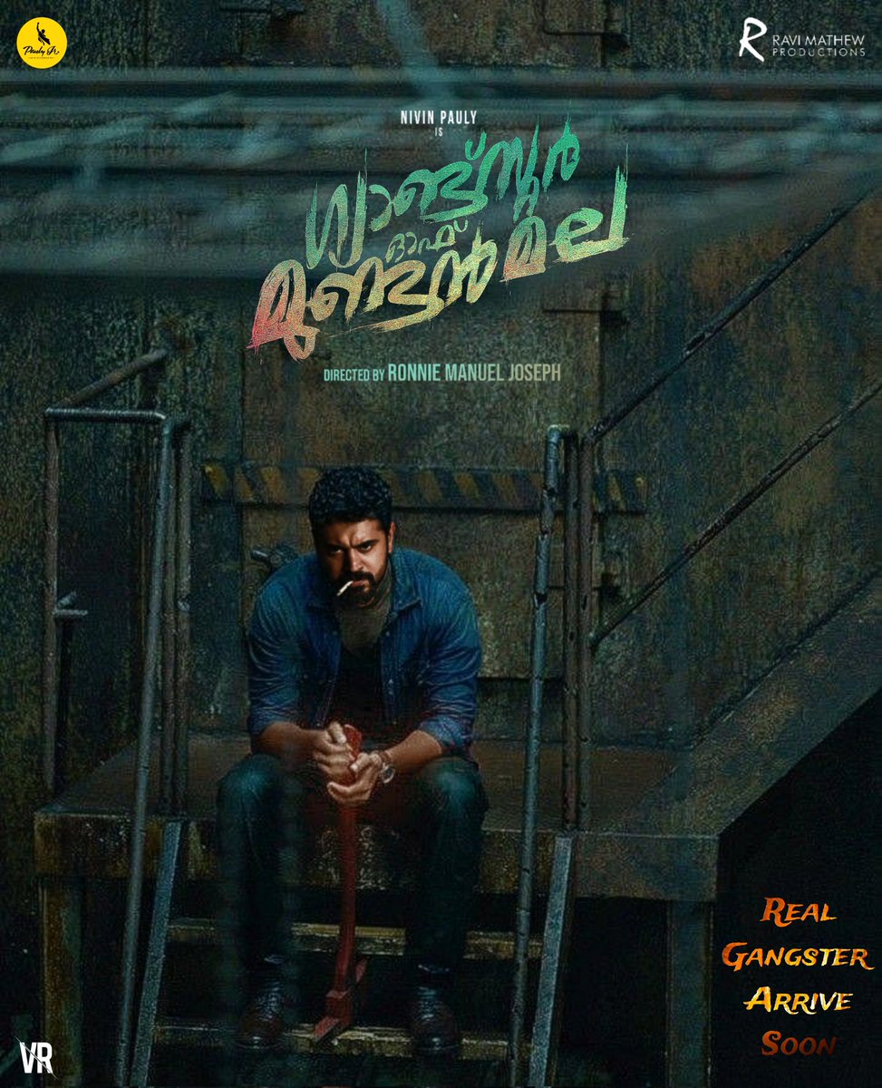 VishnuRaj112's tweet photo. Real Gangster Arrive Soon 💥🔥

#GangsterOfMundanmala 🔥

#NivinPauly #GOM @PaulyPictures @NivinOfficial https://t.co/wAXVBWslca