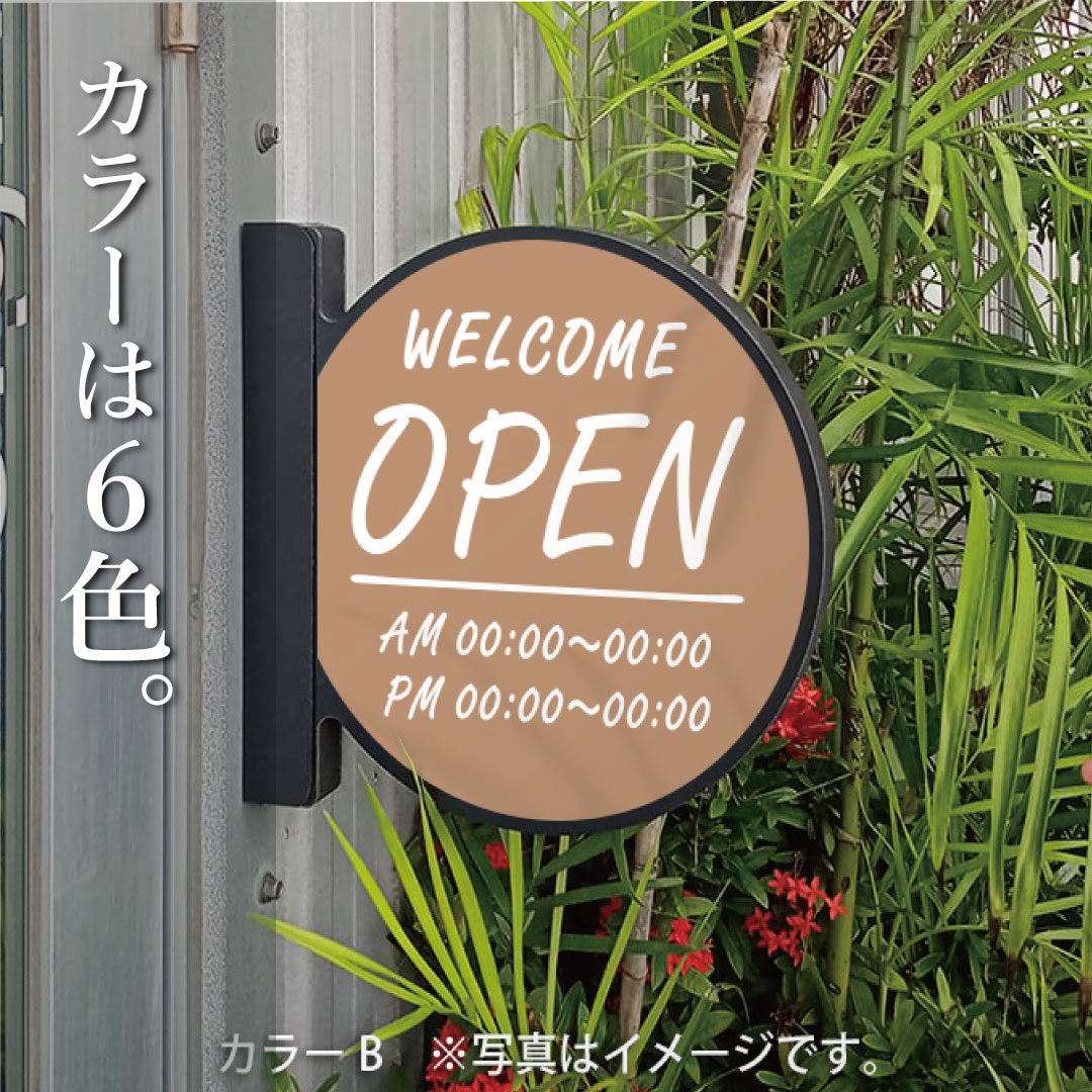 nishizaki_base's tweet photo. nishizaki base
側面の���グネットで付け外しすることが出来る突き出しサイン。
OPENに付けてCLOSEDで外したり、昼夜でお店が変るサインに如何でしょうか。
↓↓↓ ご購入はこちらから ↓↓↓
https://t.co/BXRN2n349e
#MGサイン
#突き出し
#案内サイン
#オリジナル
#キッチンカーサイン
#キッチンカー https://t.co/sme2O9cMJQ