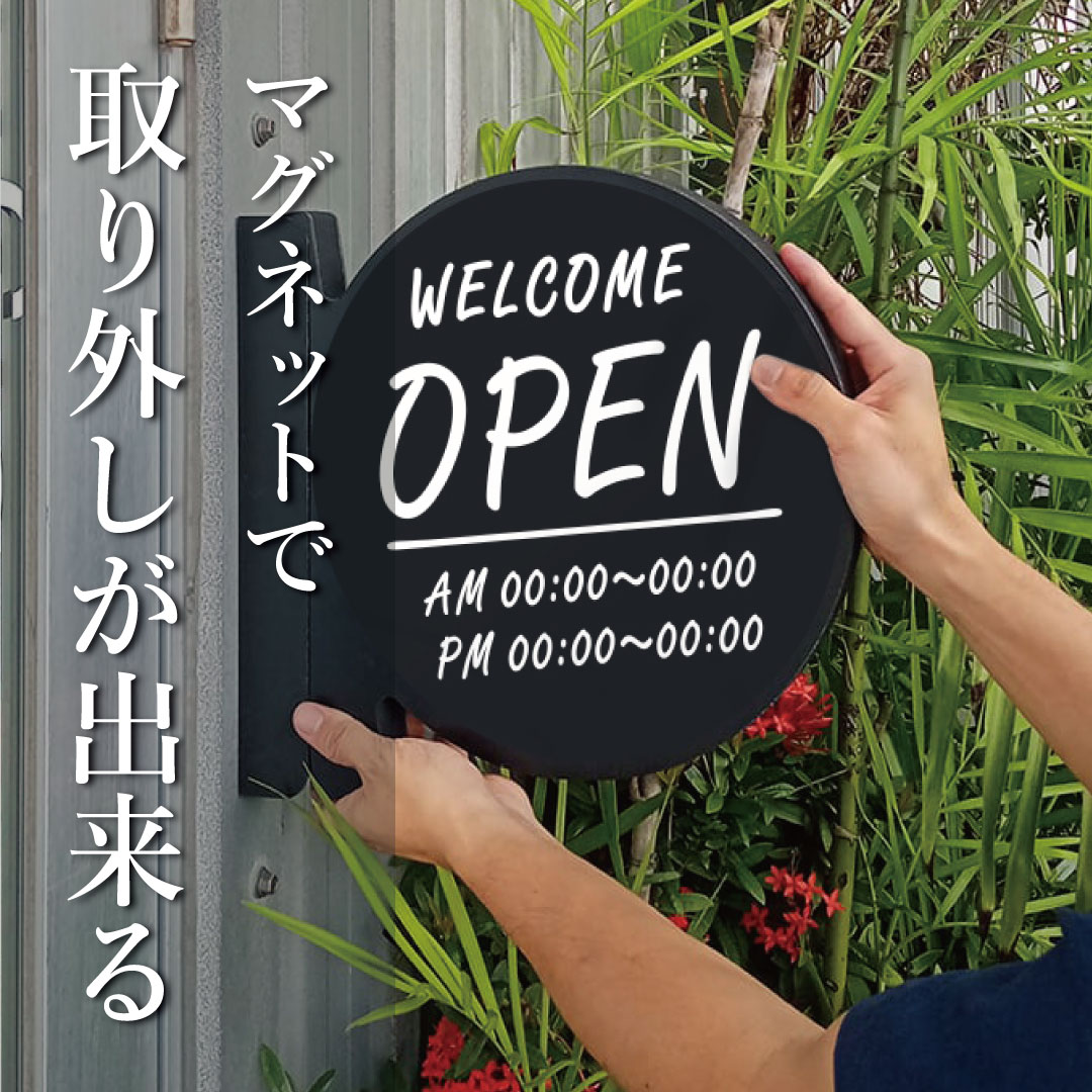 nishizaki_base's tweet photo. nishizaki base
側面の���グネットで付け外しすることが出来る突き出しサイン。
OPENに付けてCLOSEDで外したり、昼夜でお店が変るサインに如何でしょうか。
↓↓↓ ご購入はこちらから ↓↓↓
https://t.co/BXRN2n349e
#MGサイン
#突き出し
#案内サイン
#オリジナル
#キッチンカーサイン
#キッチンカー https://t.co/sme2O9cMJQ