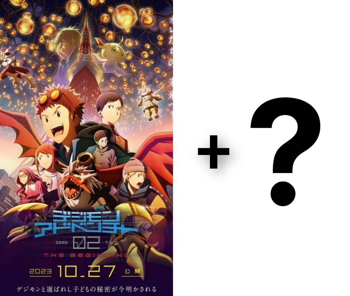 デジモンカードゲーム BT-16 ビギニングオブザーバー　2boxセット Amazon.co.jp: デジモンカード box beginning observer bt-16 : ホビー