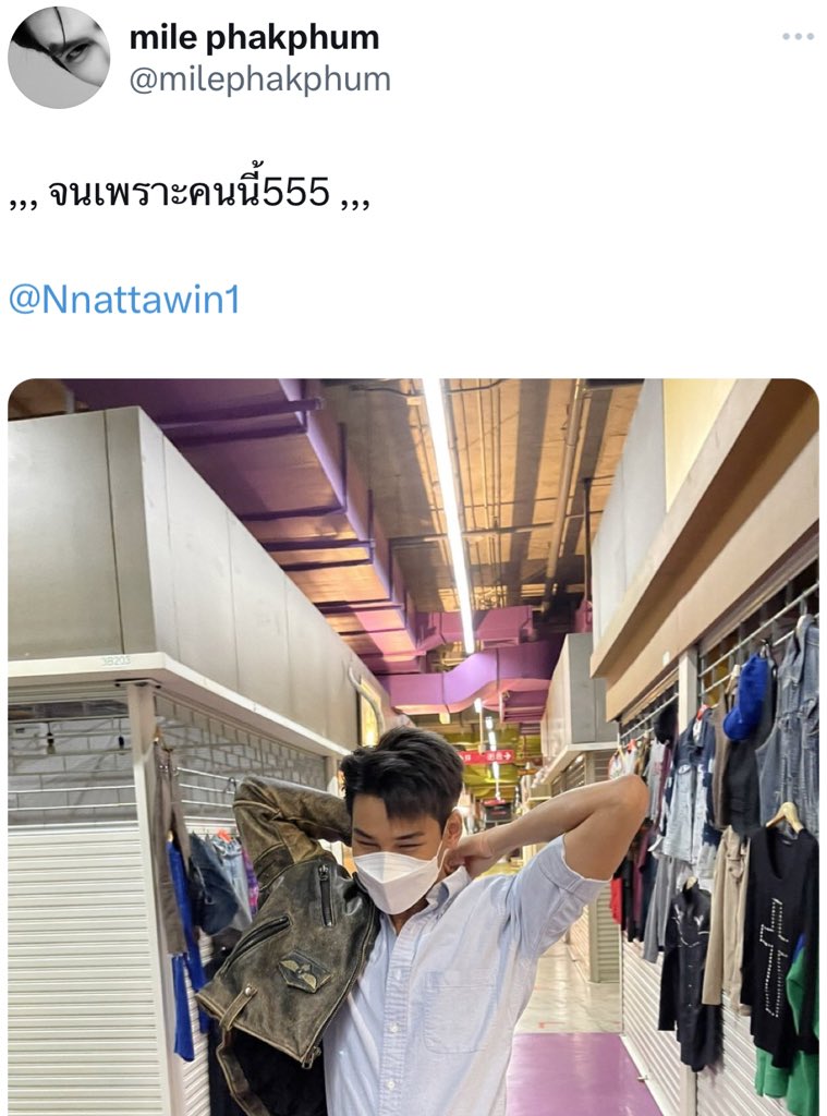 FernnerAps's tweet photo. ป๋าขาาา~ เเบบนี้รึเปล่าคะป๋าา 😌🤣🤣 https://t.co/0AJwcp4DXg