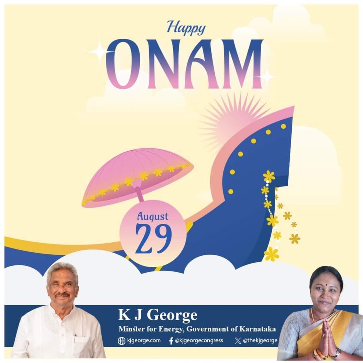 PresidentHennur's tweet photo. #Onam is a time for new beginnings and happy times with family. May you and your family be blessed with abundant happiness, peace and prosperity through this Onam and many more to come!! 

#HappyOnam2023 https://t.co/yHOEZx3WmU