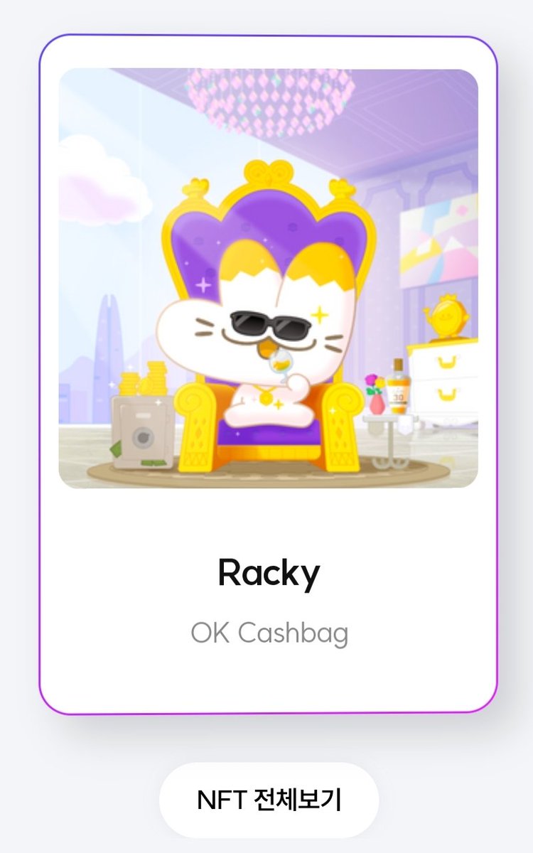 OKCashbag