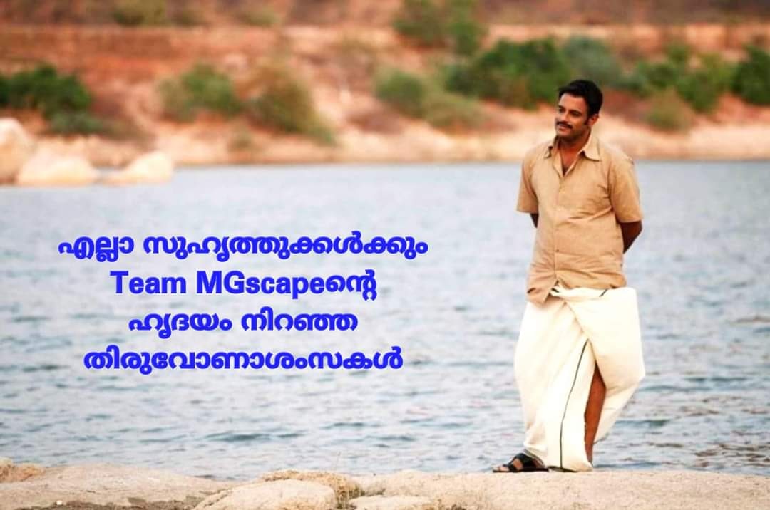 mgscape's tweet photo. Happy Onam... https://t.co/Pj0tnQcHuv