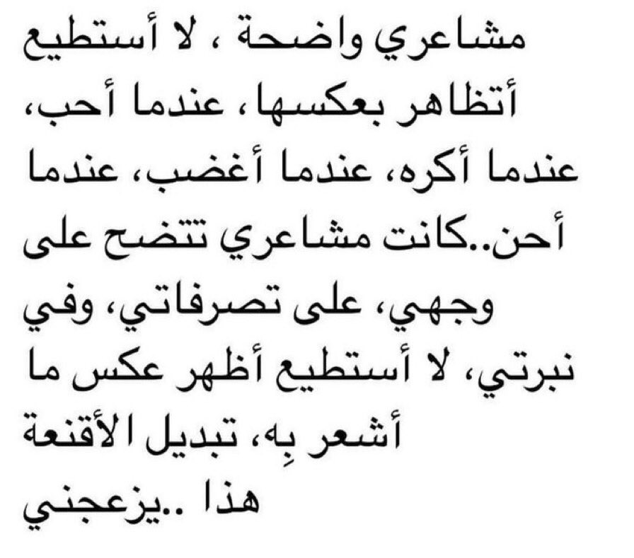 M (@_imvlk) on Twitter photo 