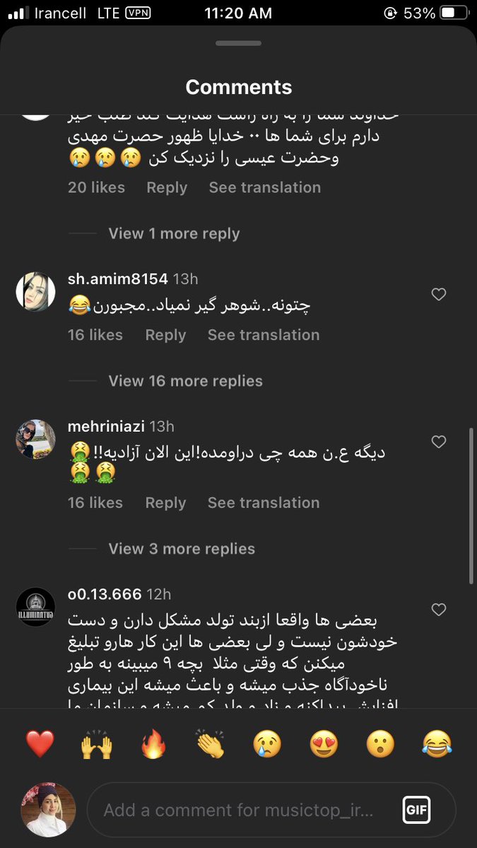 halmbad's tweet photo. به صورت اتفاقی پستی در اینستا دیدم با محتوای ازدواج دو دختر. و حالا کامنت ها رو داشته باشید. https://t.co/HiTaIeMhJO