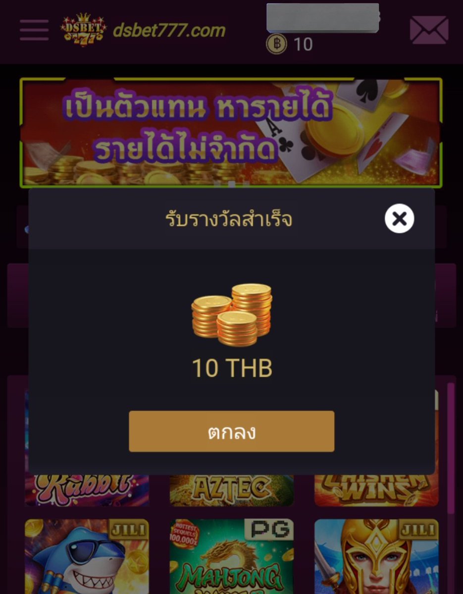 Watcharaph64387's tweet photo. เครดิตฟรี 15 ทำยอด 200 ถอนได้ 200 ✓ สมัครเสร็จ >> เครดิตเข้าAUTO ลุยยย https://t.co/MW7LirLhkr เพื่อนของคุณชวนคุณมาเล่น [Royal Slots Club] รีบมาสนุกกันค่ะ #DSBET777 #แจกเครดิตฟรี #เครดิตฟรีล่าสุด #เครดิตฟรี #โค้ดเครดิตฟรี #สล๊อตแตกง่าย #สล็อต #บาคาร่า #หวย #KONGDV6 #แจก https://t.co/h323DWDIQS