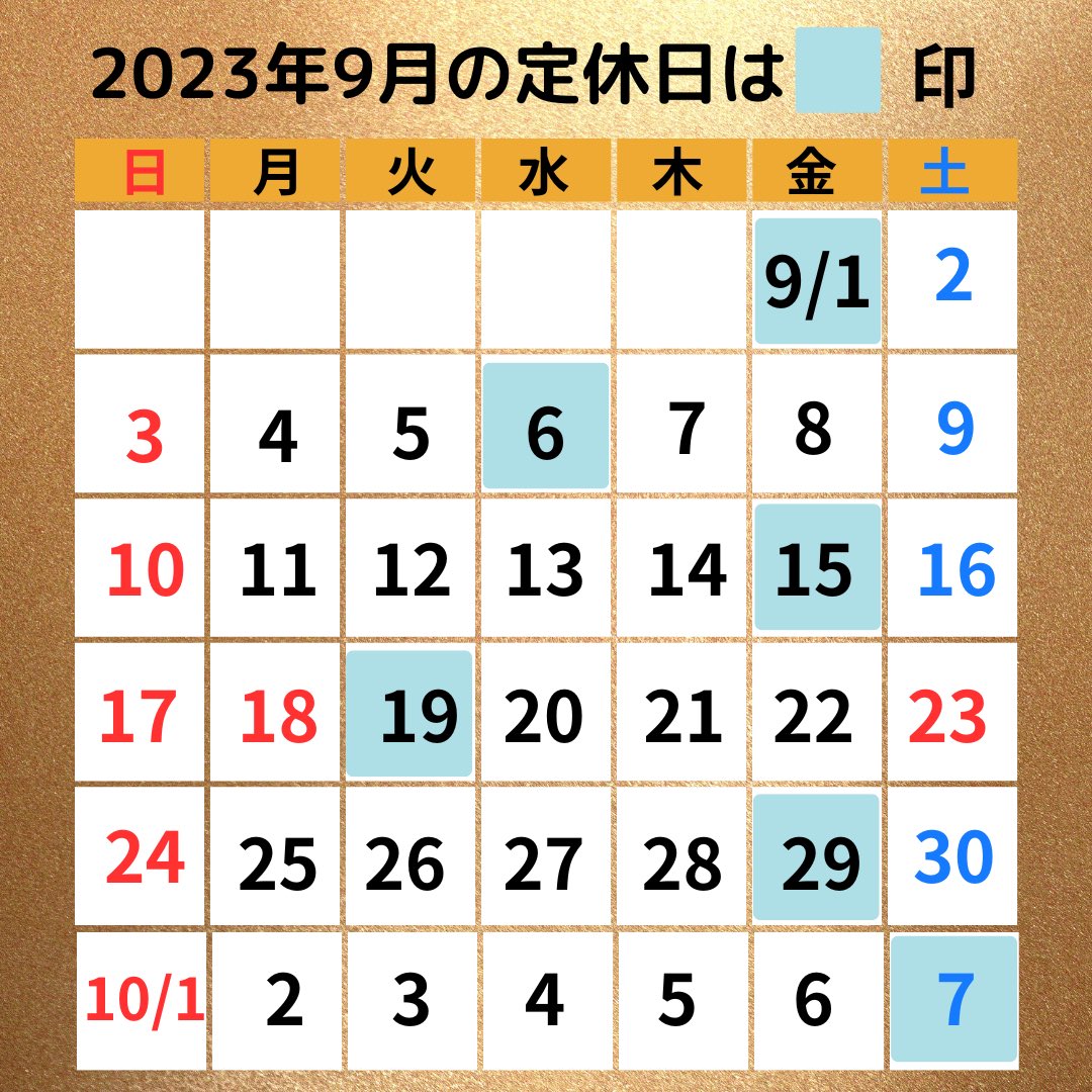 nekozonoOTETE's tweet photo. 9月と、10月初の定休日がややこしいです。すみません！ご注意ください🙏
営業時間や料金、混雑状況などはこちら↓
https://t.co/iTlISBzwFP https://t.co/LOEPh12lFP