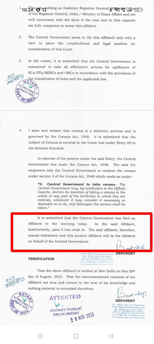 28 अगस्त, 2023 की सुबह मोदी सरकार ने अपने सॉलिसिटर जनरल के माध्यम से Supreme Court में एक एफिडेविट दिया जिसमें साफ़ तौर से कहा गया कि जनगणना या ऐसा कोई भी काम सिर्फ़ और सिर्फ़ केंद्र सरकार ही कर सकती है

फिर कुछ ही घंटे बाद शाम को एक नया एफिडेविट दे कर पुराना एफिडेविट वापस ले