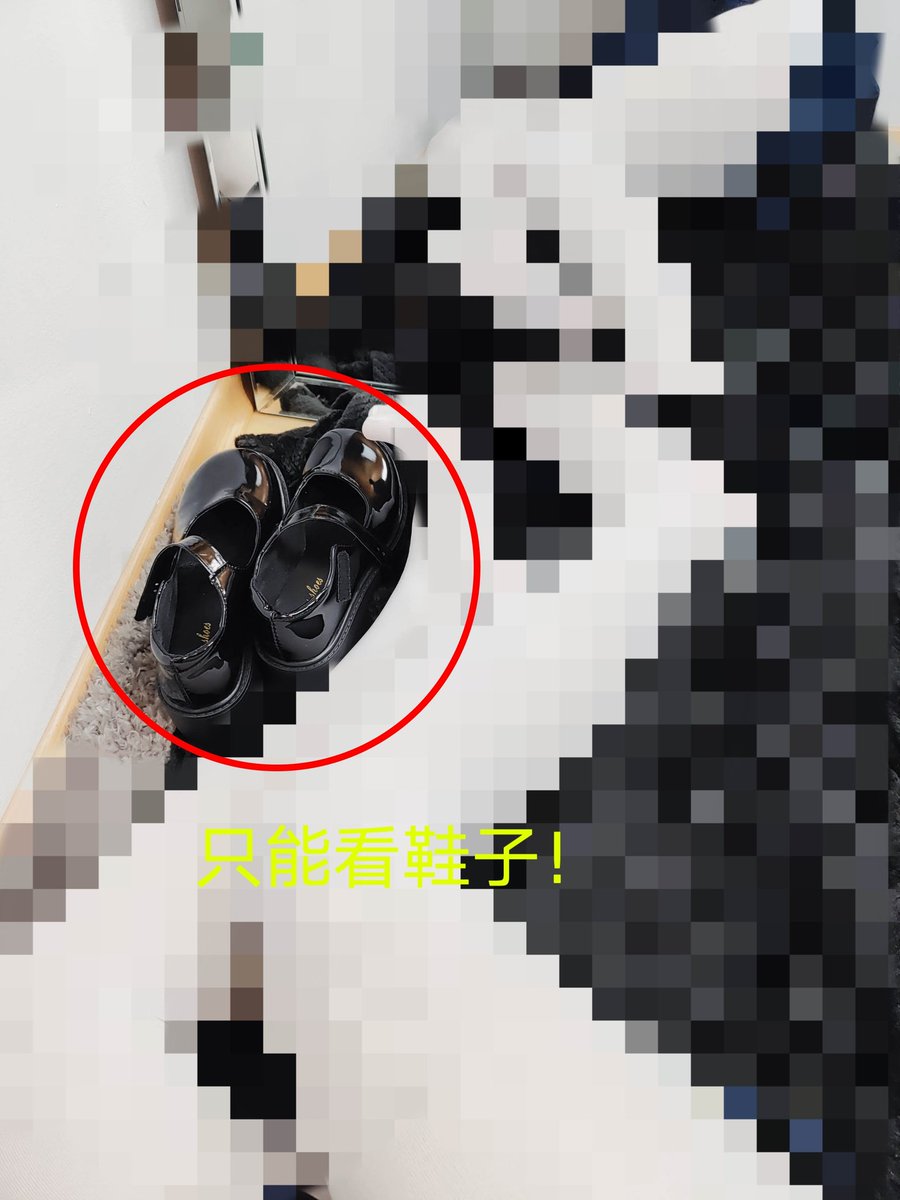 miaomiao988's tweet photo. 新游推荐：《喵喵sama的马赛克挑战》傻逼变态男，别的男人都是看着女生的身体才会发情🖤而你只需要看马赛克🖤哈哈，你还真是够贱💜看着一片模糊都能到达高潮💚敢来挑战吗❤️嗯？变态！
冲6000粉抽奖！
需转发！点赞！
一等奖2名  888 💰
二等奖2名  268💰或文游5部
三等奖5名 128💰或文游3部 https://t.co/19bKGEDdOk
