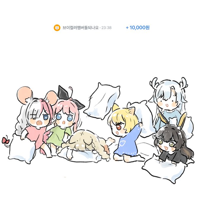 「chibi mouse tail」 illustration images(Latest)