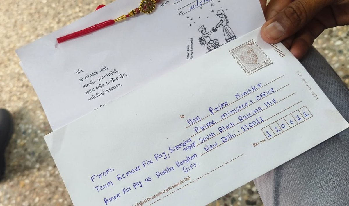 <a href="/VtvGujarati/">VTV Gujarati News and Beyond</a> #Remove_Fix_Pay_Gujarat