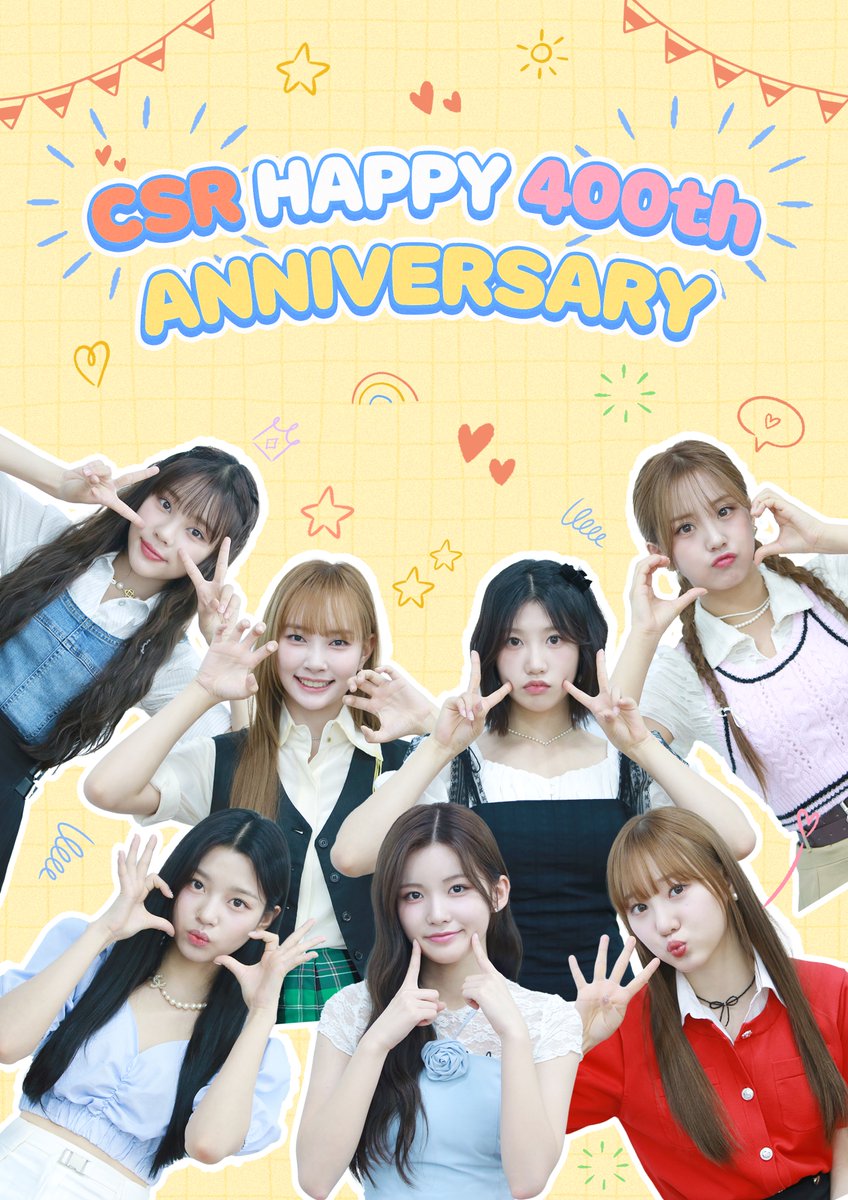 CSR_offcl's tweet photo. 2023.08.30🎉
💗HAPPY DEBUT 400DAYS💗

첫사랑의 데뷔 400일 축하합니다!🎂
1주년을 넘어 더 오래 함께 할 우리와 마음💗

#첫사랑 #CSR
#데뷔_400일_축하합니다 https://t.co/CZJMWj4N8K