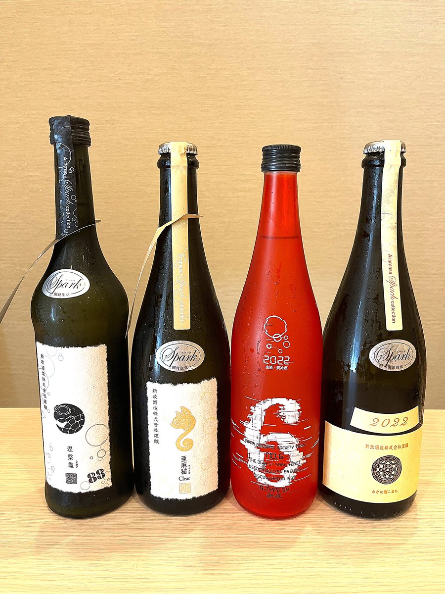 hamamatsucho_s's tweet photo. 新政 スパークリング🍶✨

レア😎

スパークリングの日本酒になりますので、ボトルでの販売となります☺️

お早めに♡

 #さゝ木
 #浜松町さゝ木
 #レア日本酒
 #新政
 #新政スパーク
 #新政日本酒
 #浜松町グルメ
 #浜松町居酒屋
 #浜松町ディナー
 #日本酒居酒屋
 #東京グルメ
 #東京ディナー https://t.co/cVrVn9xA7A