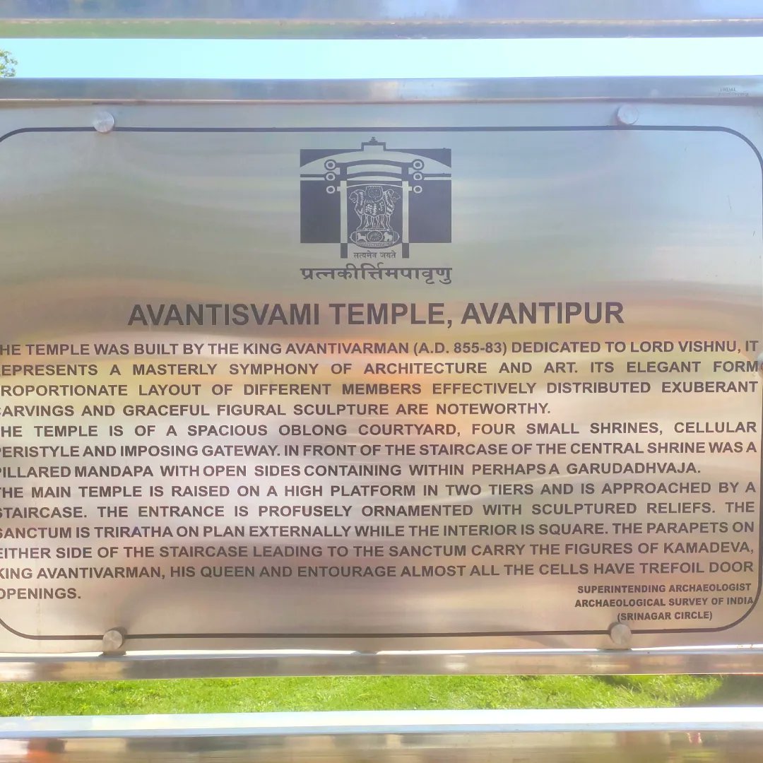 The Avantiswami Temple is an ancient ruined Hindu temple located on the banks of the Jhelum River, 28 km away from Srinagar in Awantipora, Jammu and Kashmir, India.
#naturalphotography #naturallovers #travelling #traveller #nature #photography #photoshot #natural