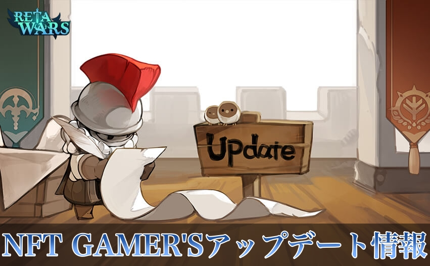 FOS@NFT GAMER'S Founder🐈🎮 tweet media