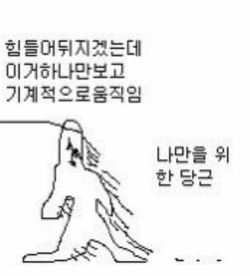 s53420262's tweet photo. @E7Fws 엄마야 !!!!! 머죠이거너무좋아여 !!!!!!
눗샤는내당근..... 아행보캐요 ㅋㅋㅋ https://t.co/K6ZjV8Z2of